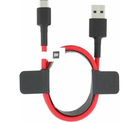 Xiaomi SJV4110GL USB, 1m