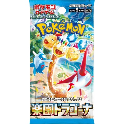 Pokémon TCG Paradise Dragona Booster JAP