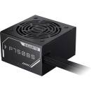 GIGABYTE GP-P750BS 80 PLUS Bronze