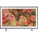 Samsung QE65LS03DAU