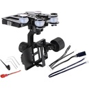 WALKERA G-3D BRUSHLESS GIMBAL