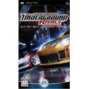 Hry na PSP Need For Speed Underground  Rivals
