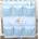 Джобове за детско легло 60 x 70 см 64160-blau