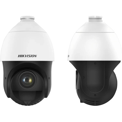 Hikvision DS-2DE4225IW-DE(T5)