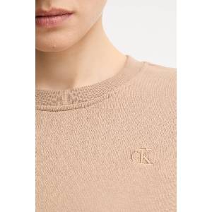 Calvin Klein Суичър (LV047B236G) - answear - 97,77 лв
