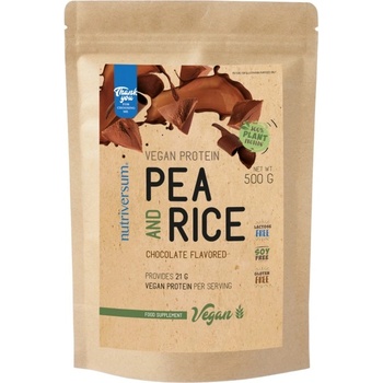 Nutriversum Vegan Pro | Pea and Rice Protein [500 грама] Шоколад