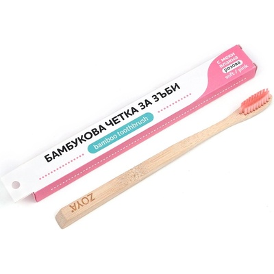 Zoya Goes Pretty Бамбукова четка за зъби, Soft, розова