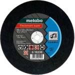 Metabo - Режещ диск за стомана, 350x25, 4 мм 616338000 (616338000)