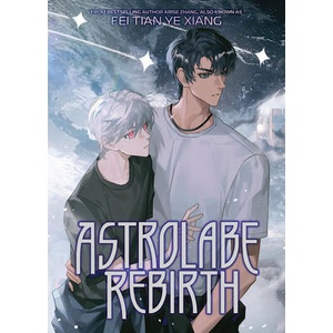 ASTROLABE REBIRTH (ISBN: 9798893738001)