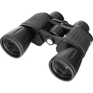Levenhuk Бинокъл Levenhuk New Atom 10x50