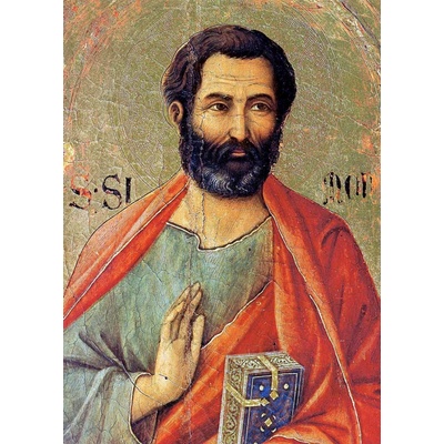 Sv. Šimon (ikona 358) Rozměry cm: A - 8x10cm