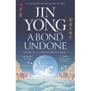 Bond Undone (2024)