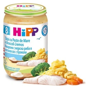 Hipp БИО пюре Макарони с морска риба в сметанов сос и броколи 8м+ 220г