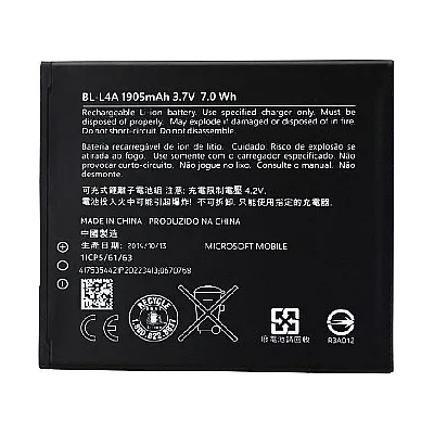 Nokia Батерия за Nokia Lumia 535 RM-1089