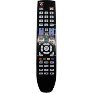 съвместим Samsung bn59-00706a - заместител дистанционно управление (bn59-00706a) Дистанционно