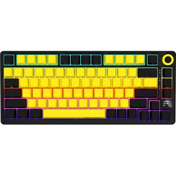 LORGAR KBP7075W Wireless 75 (LRG-KBP7075W-YL-US)