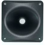 Ant X Рупор r17.8/9 (r17.8/9)