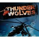 Thunder Wolves