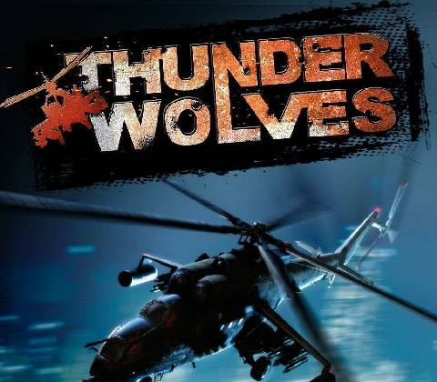 Thunder Wolves