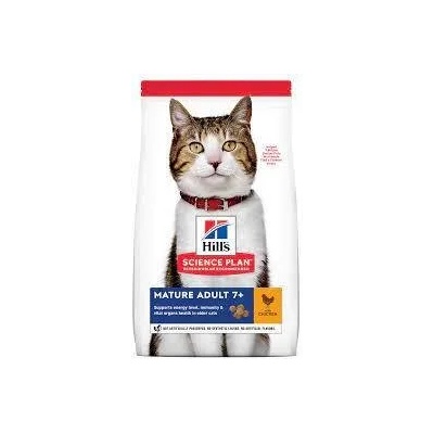 Hill's Hills Science Plan Mature Adult 7+ Chicken -за котки в напреднала възраст над 7 години с пиле 300gr