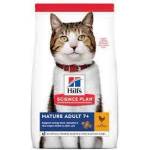 Hill's Hills Science Plan Mature Adult 7+ Chicken -за котки в напреднала възраст над 7 години с пиле 300gr