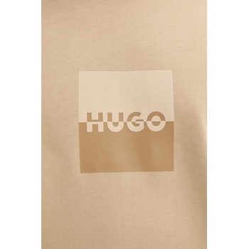 HUGO BOSS Памучен суичър HUGO Duspliter (50542787)