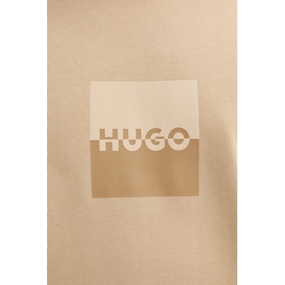 HUGO BOSS Памучен суичър HUGO Duspliter (50542787)