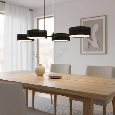 Emibig Люстра на кабел DRUMZ 4xE14/10W/230V, черна (EB0266)