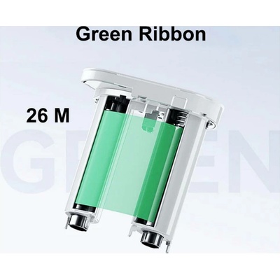 NIIMBOT etikety v roli 76 mm x 26 m 1 ks 1EH00026902 univerzální etikety