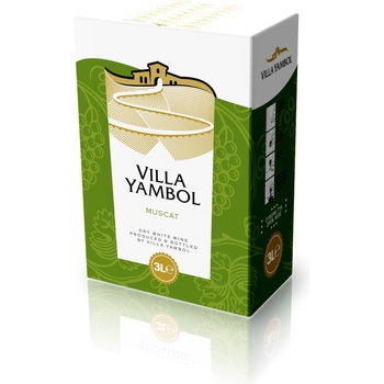 Image 1 of Villa Yambol ВИЛА ЯМБОЛ МУСКАТ