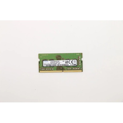 Lenovo 8GB DDR4 3200MHz 5M30V06802