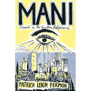 Mani - P. Fermor