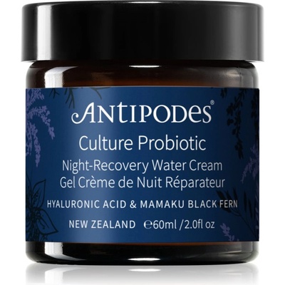 Antipodes Culture Probiotic Night Recovery Water Cream интензивен нощен крем за ревитализиране на кожата с пробиотик 60ml