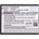 VHBW Батерия за Archos 40 Titanium, 1350 mAh (800113845)