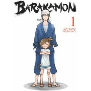 Barakamon, Vol. 1 (2014)