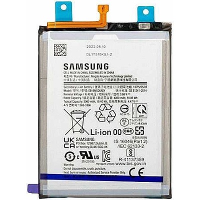 Samsung Батерия за Samsung Galaxy A23 5G SM-A236
