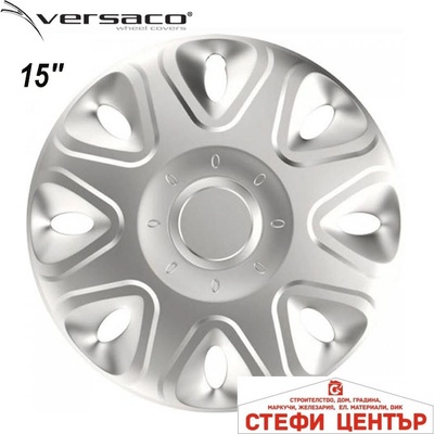 Versaco Тасове за джанти 15'' Versaco Power Silver (56250)