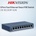 Hikvision DS-3E1309P-EI-M