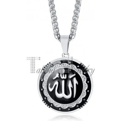 Talitha Колие с арабски символ " Аллах"