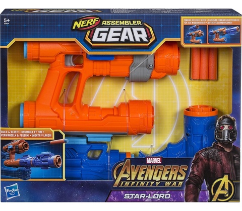Nerf Assembler Gear Star Lord