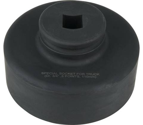 KS Tools 460.2660