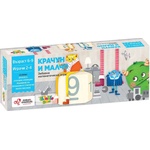 Thinkle Stars Настолна игра Thinkle Stars - Крачун и Малчо - Детска (CCPPL026)