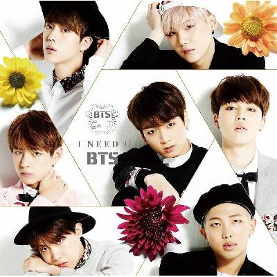 BTS, I Need U - Japanese Ver. CD