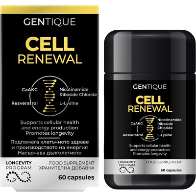 Gentique Longevity Cell Renewal, 60 капсули, Gentique Longevity (190001)