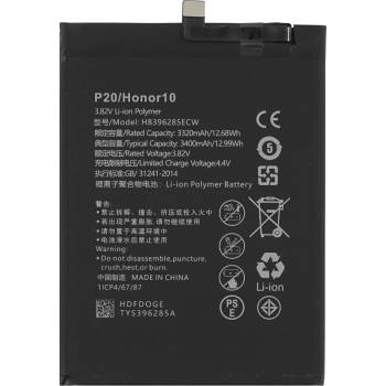 Image 1 of MPS Батерия за Huawei P20 / Honor 10, 3400 mAh (12047)