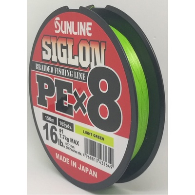 SUNLINE šnúra SIGLON PEx8 LGR 150m 16lb