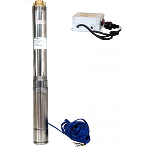 ProGarden Aquamatic Vario480PRO (PAC045730001)