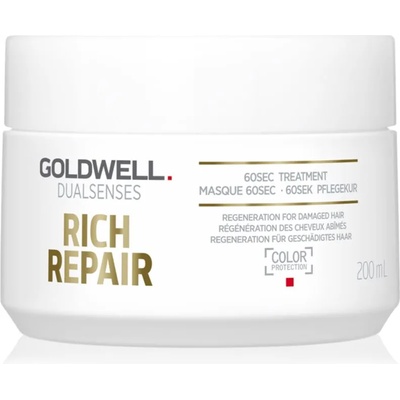 Goldwell Dualsenses Rich Repair маска за суха и увредена коса 200ml