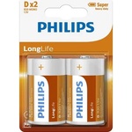 Philips Longlife батерия R20 (D), 2-blister (R20L2B/10) - cybertrade