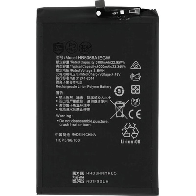 MPS Батерия за Honor X7a, 6000 mAh (21899)